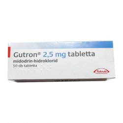 Гутрон (Gutron, Мидодрин) 2,5 мг таб. №50! в Назрани и области фото