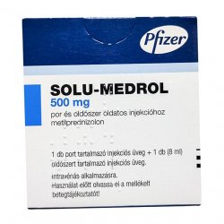 Солу медрол 500 мг порошок лиоф. для инъекц. фл. №1 в Назрани и области фото