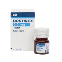 Достинекс табл. 0,5 мг №8! в Назрани и области фото